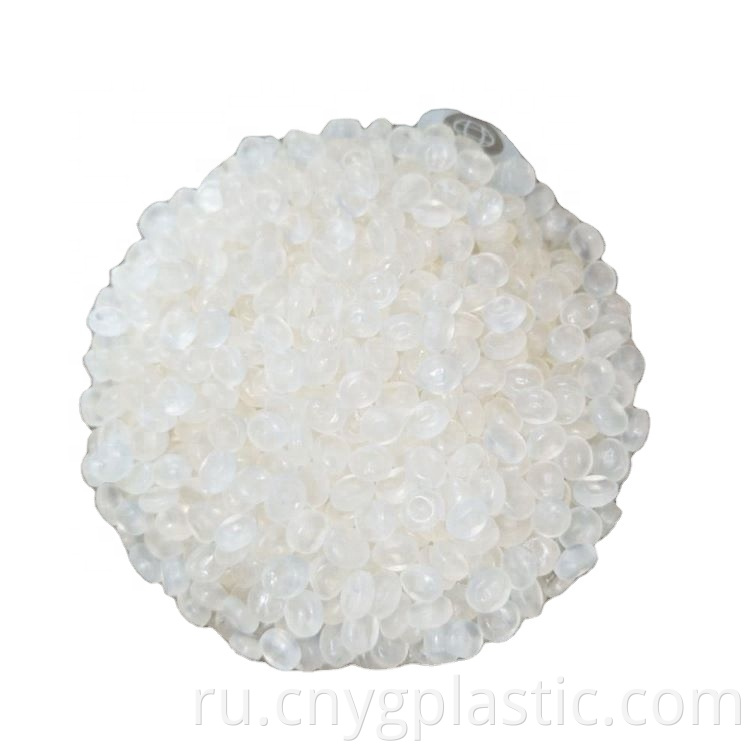 HDPE plastic particles